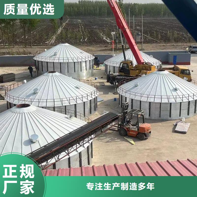 玉米装配式钢板仓厂家【多图】