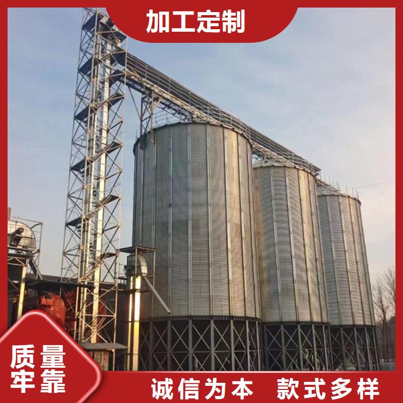 大米立筒仓设计