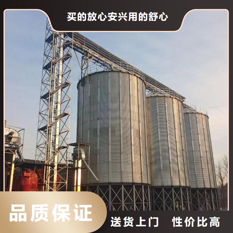 200吨玉米仓储筒仓种类