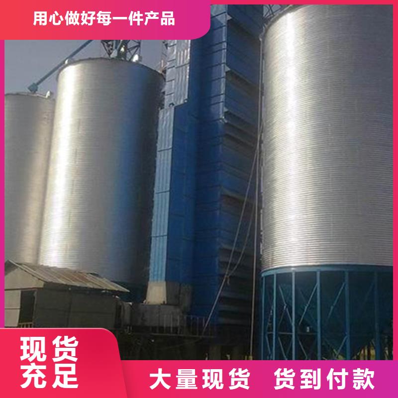 锥底装配式钢板仓_我们是厂家