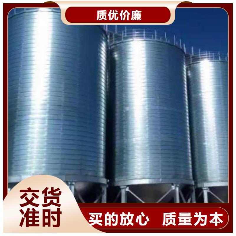 可按需定做小型鋼板倉儲存倉的廠家