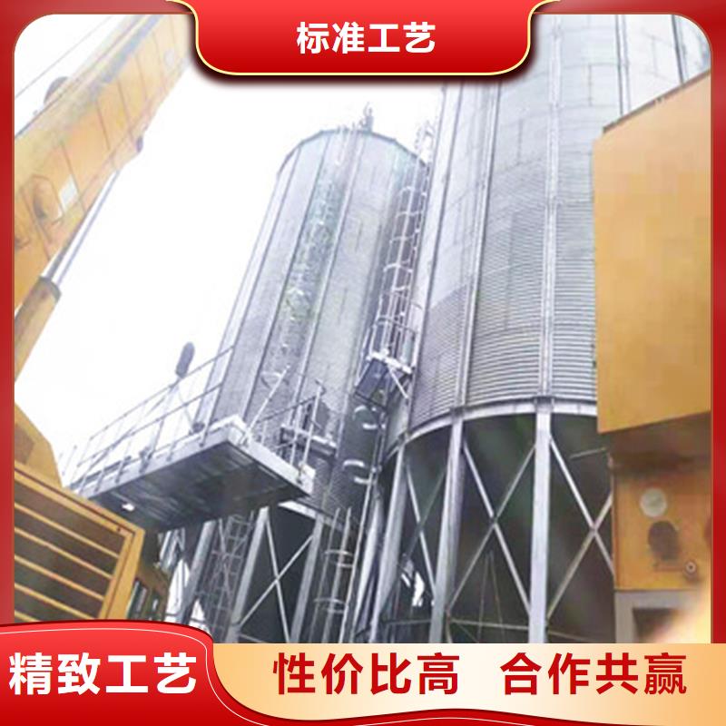 值得信赖的储粮筒仓供货商