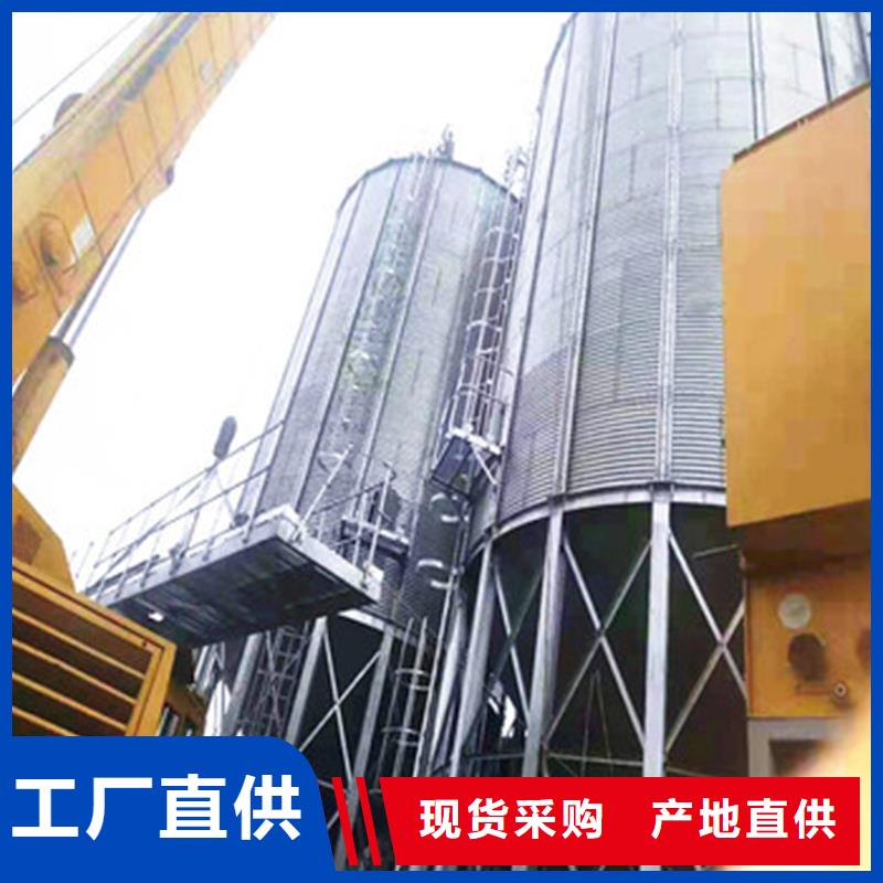 1000吨装配式粮食仓包安装