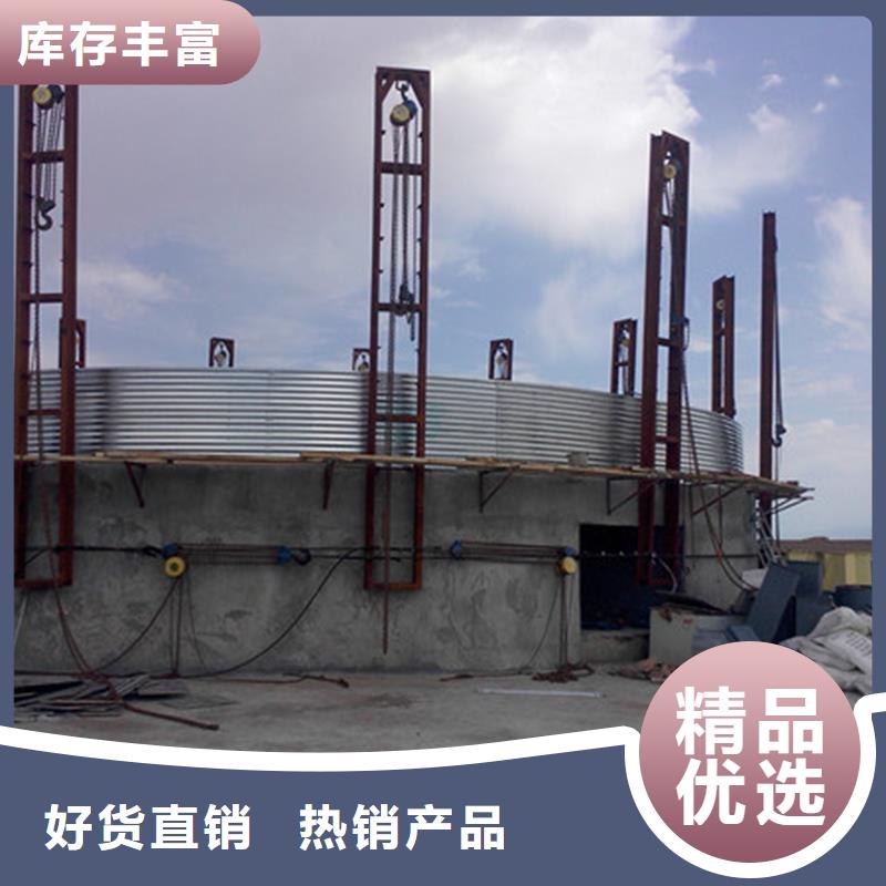 信譽(yù)好的裝配式鋼板倉建設(shè)廠家_質(zhì)量保證