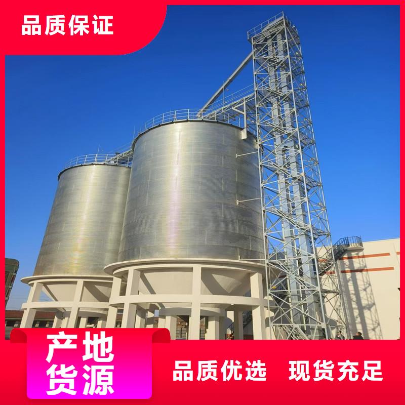 农用装配式钢板仓今日价格