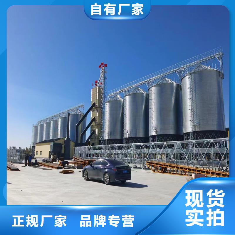 玉米装配式钢板仓供货商