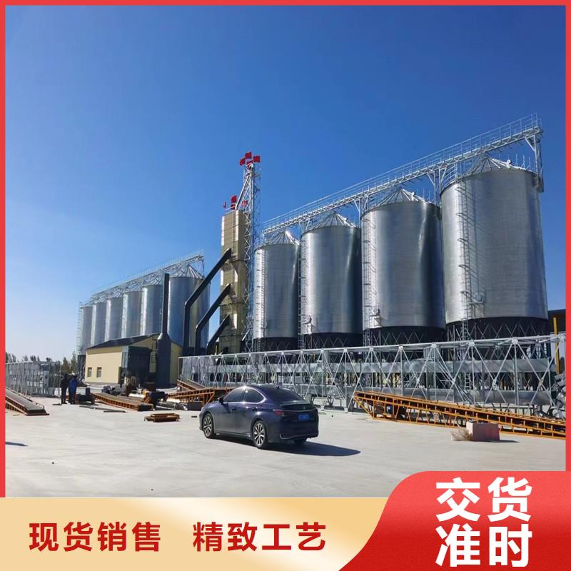 粮食仓储设备销售厂家