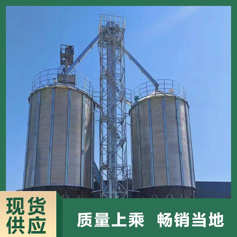 粮食储存仓、粮食储存仓厂家_大量现货