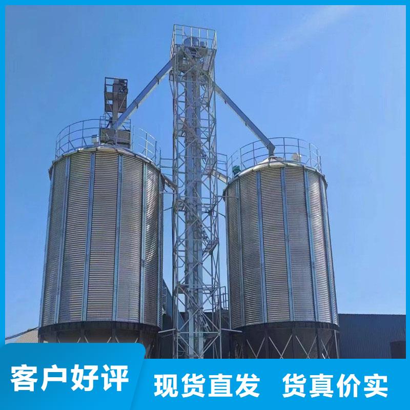 小型钢板仓储存仓全国可发货