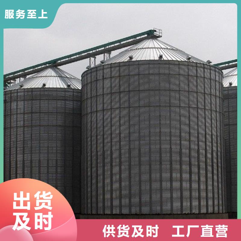 現貨供應鍍鋅裝配式鋼板倉_實力廠家