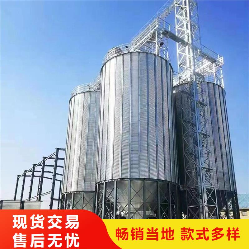 种子储存仓实体大厂-放心选购