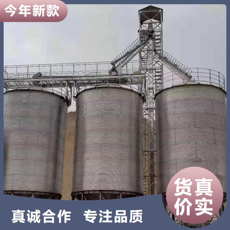 小型鋼板倉儲存?zhèn)}好口碑