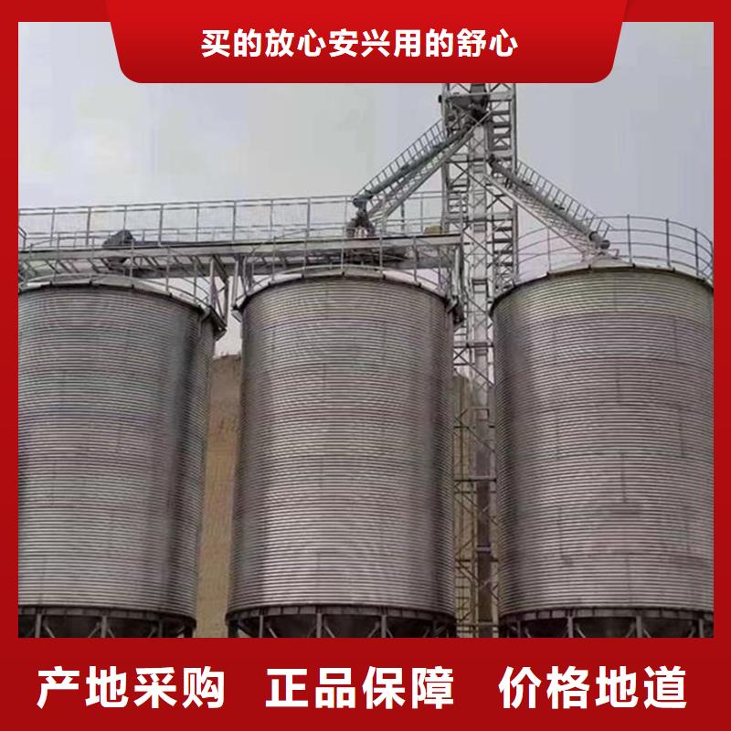 玉米储存罐大量现货供应
