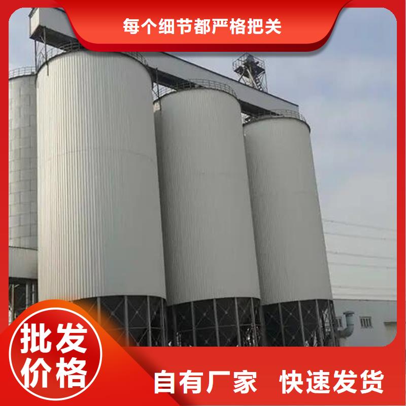 销售镀锌料塔_生产厂家