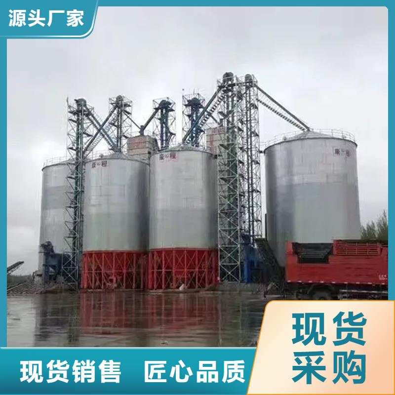 常年供应大型立式粮食储存仓-放心