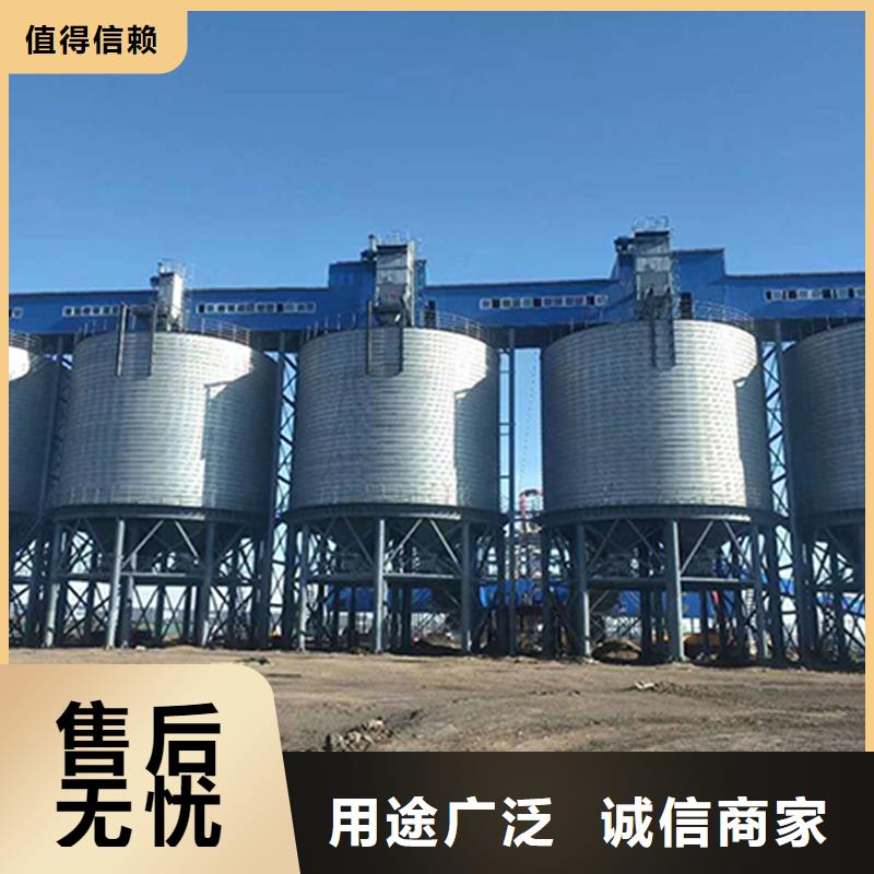 粮食装配式钢板仓-快来购买吧