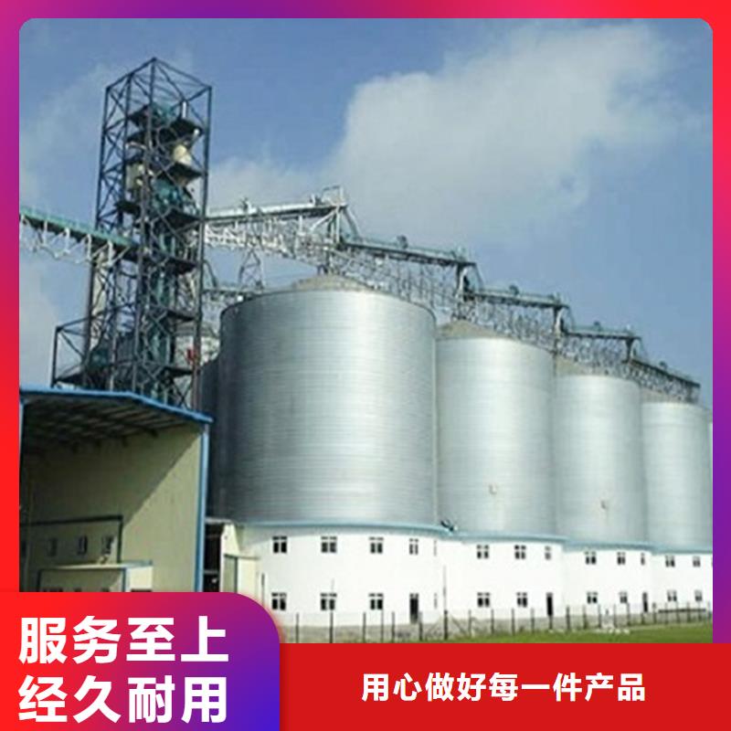 500吨装配式存储仓实体厂家质量有保障