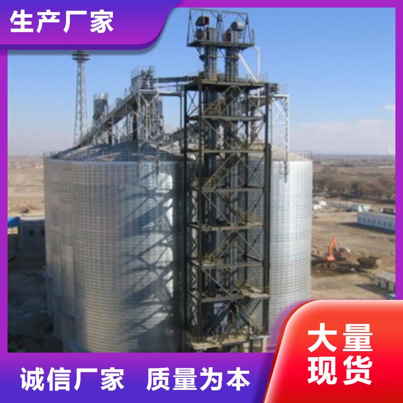 装配式锥底镀锌钢板仓厂家直发-价格透明