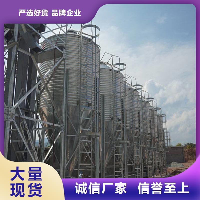 裝配式糧食平底倉批發品類齊全