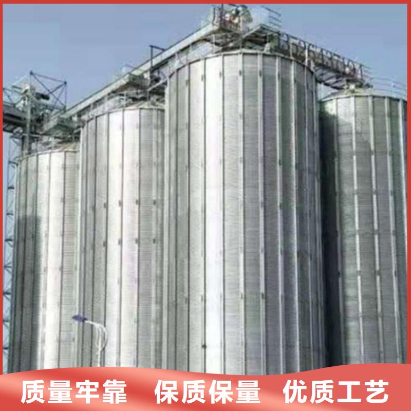 生产装配式镀锌储钢板仓_品牌厂家
