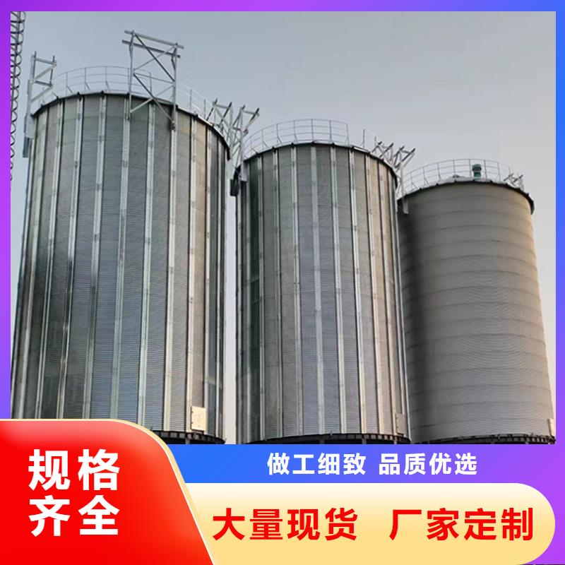 小型鋼板倉儲存?zhèn)}好口碑