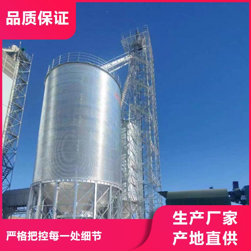 小型鋼板倉儲存?zhèn)}多年行業(yè)經(jīng)驗