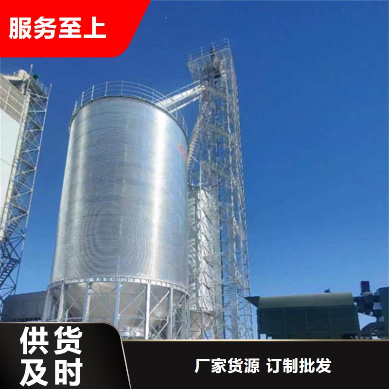 粮食成品仓厂家直销-诚信经营
