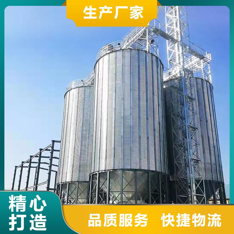 大型立式粮食储存仓发货快速