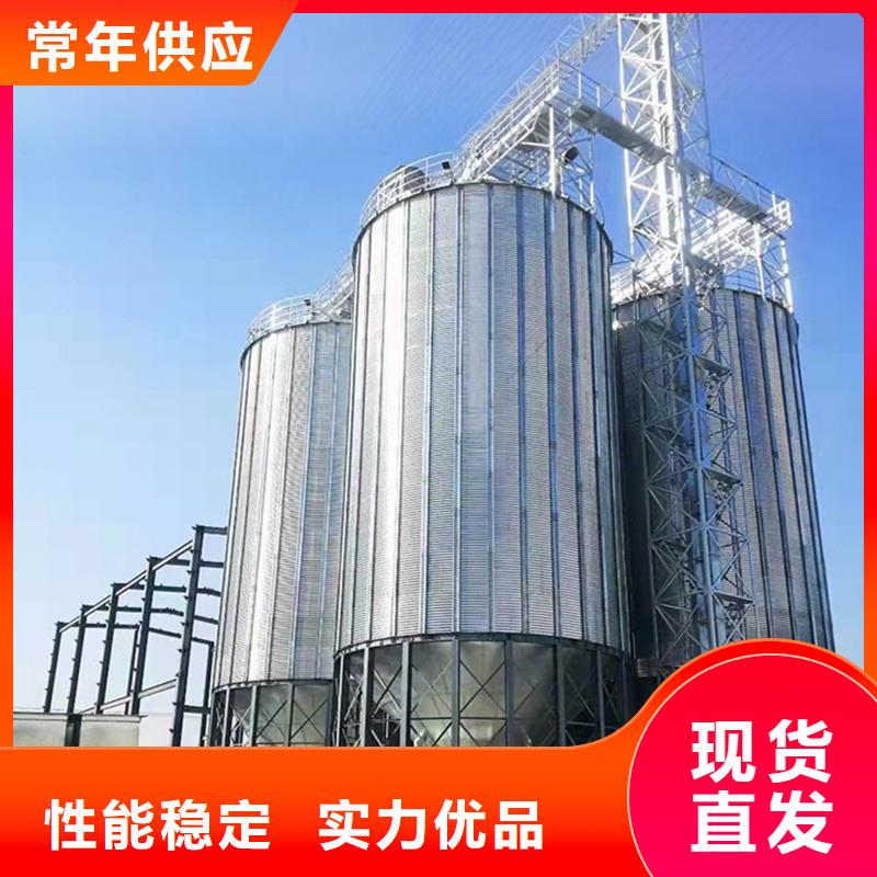 装配式粮食钢板仓公司报价