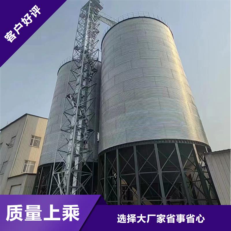 粮食装配式钢板仓产地货源