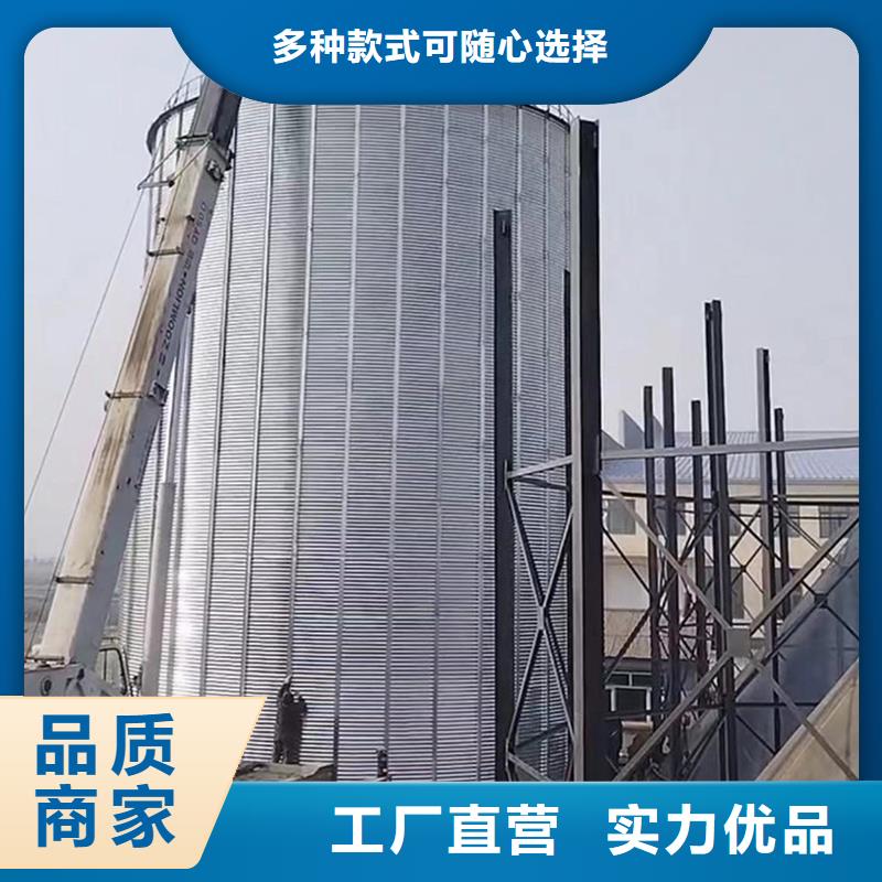 供应批发小麦装配式钢板仓-好评