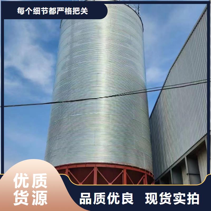 靠谱的养殖业仓储料塔经销商