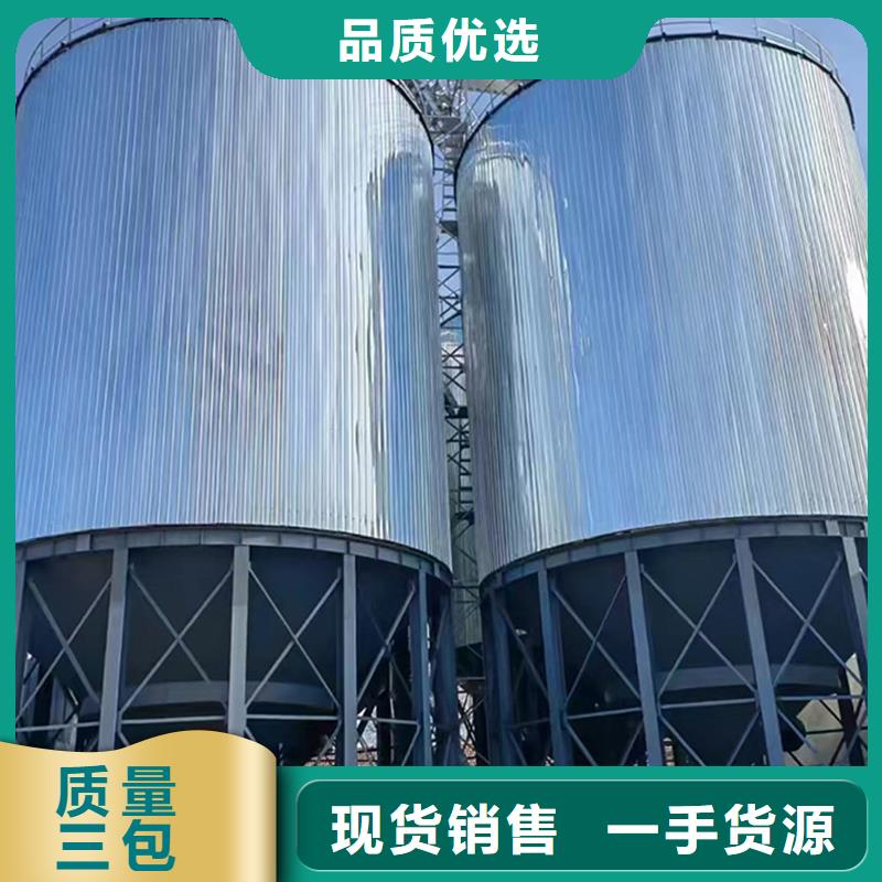生产立筒装配式钢板仓的批发商