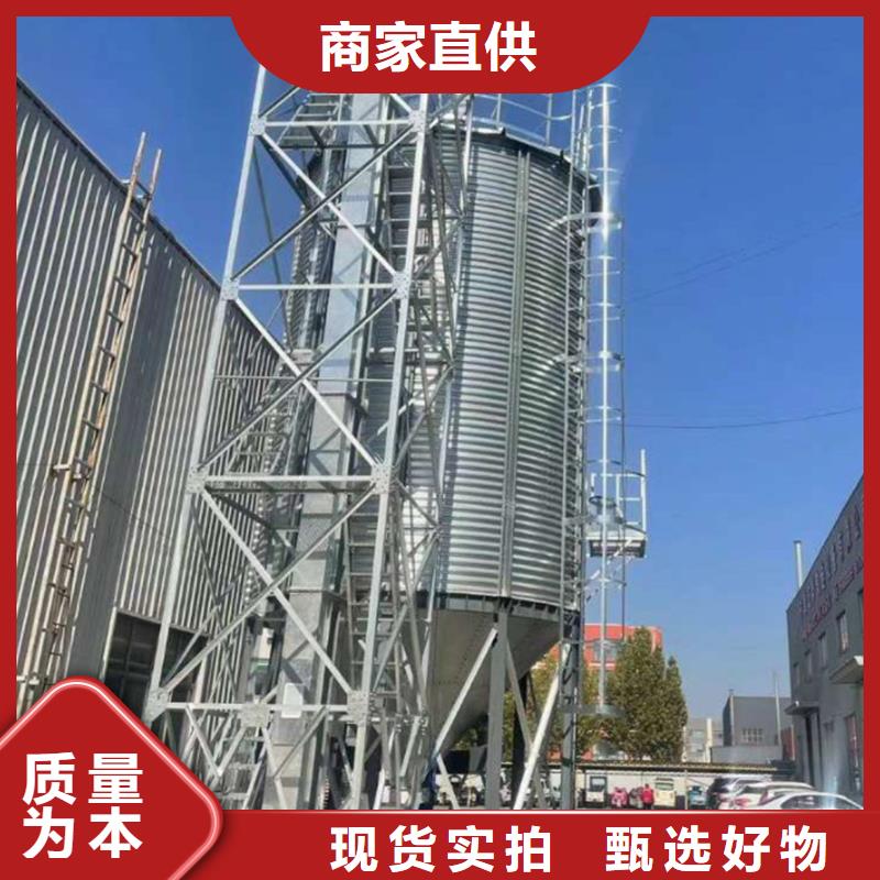 小型钢板仓储存仓多种规格供您选择