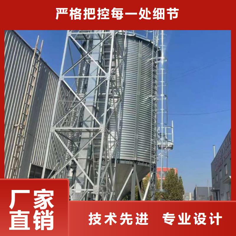 采購裝配式鋼板倉建設必看-可信賴