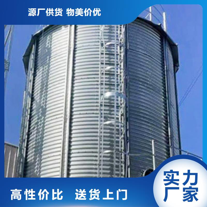 玉米裝配式鋼板倉-可寄樣品