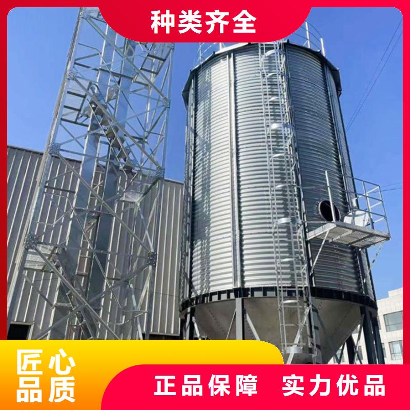 玉米裝配式鋼板倉-可寄樣品
