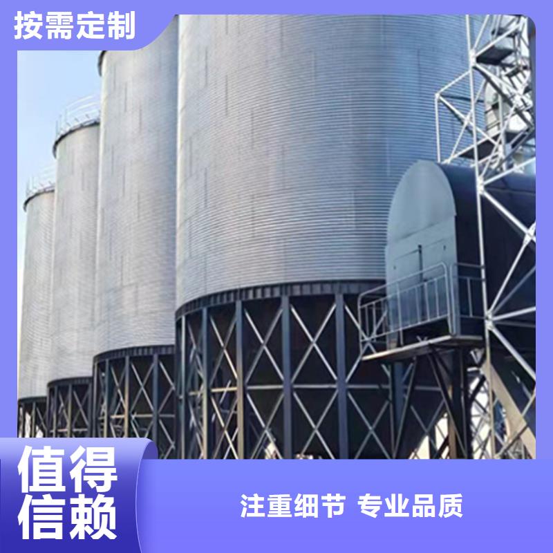 玉米存儲鋼板倉可靠的商家