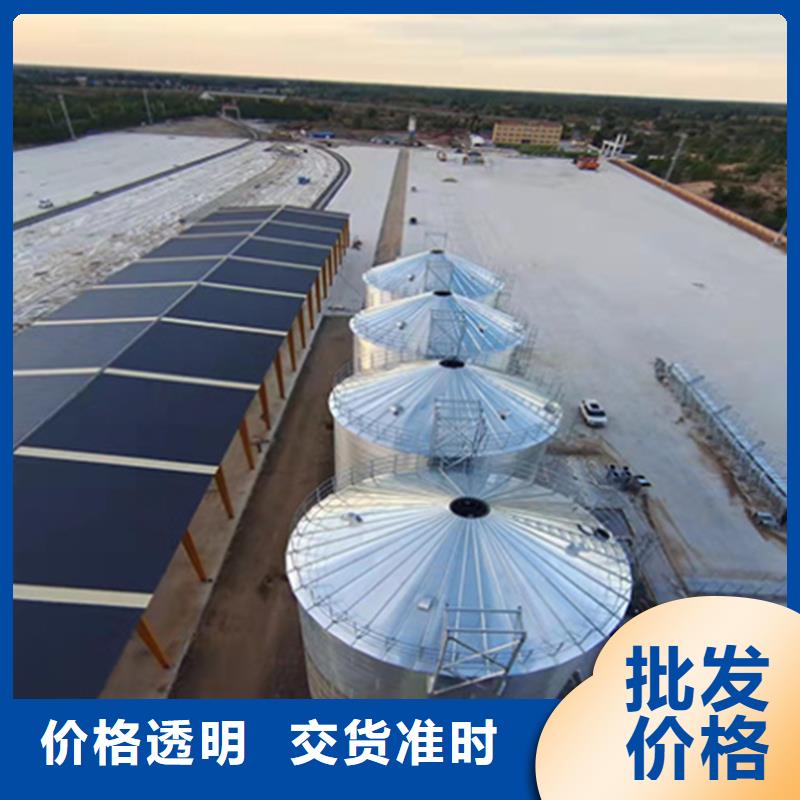 装配式粮仓钢板仓-客户一致好评