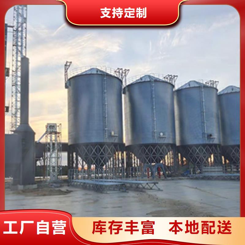 立式玉米装配式钢板仓实力厂家