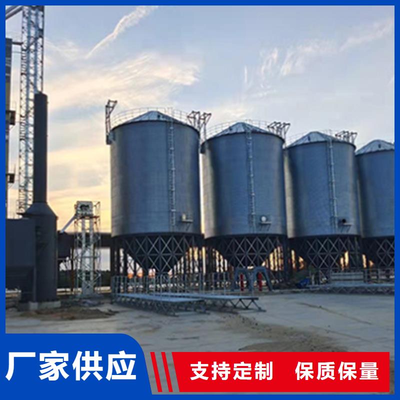 大豆裝配式鋼板倉優選企業