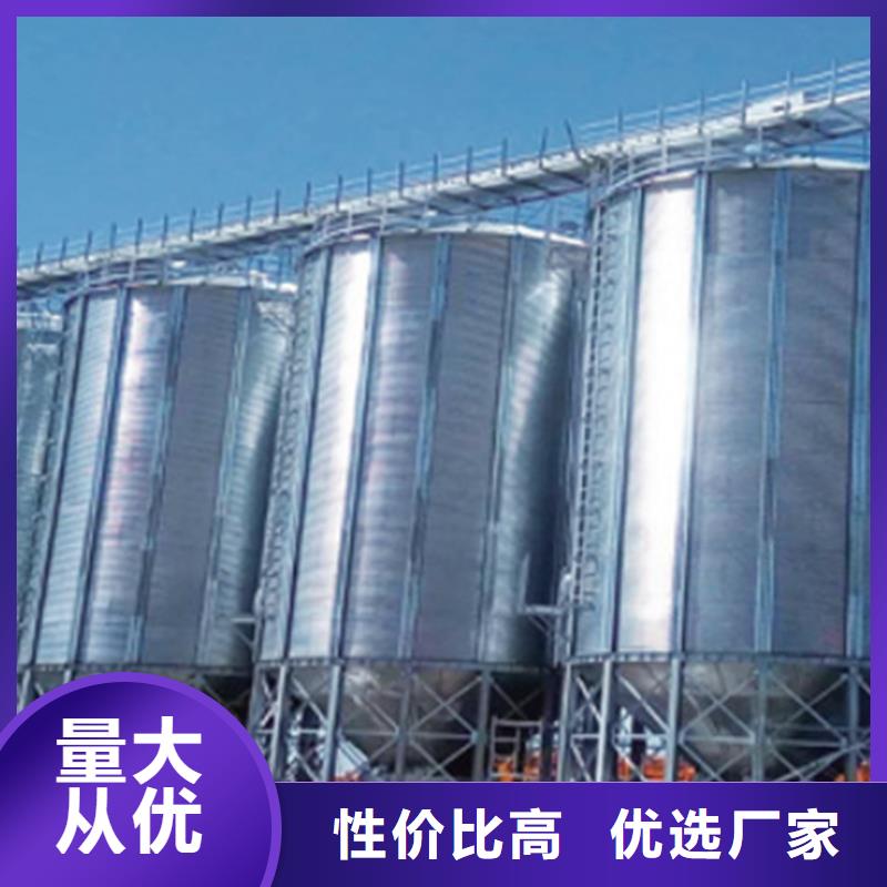 粮食装配式钢板仓生产、运输、安装