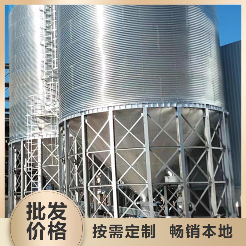 饲料装配式钢板仓可随时发货