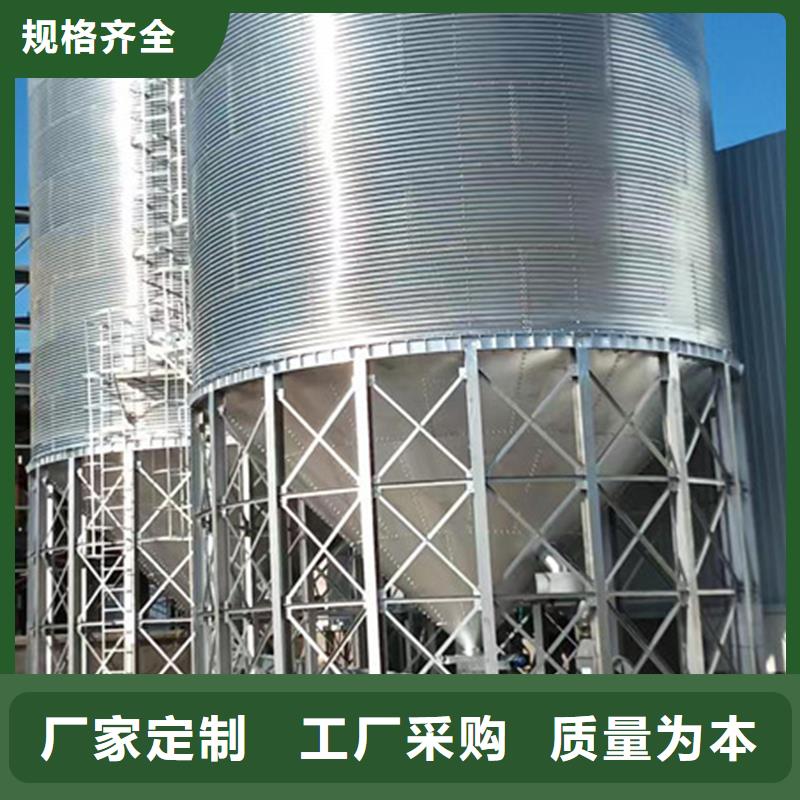 定做立筒装配式钢板仓的生产厂家