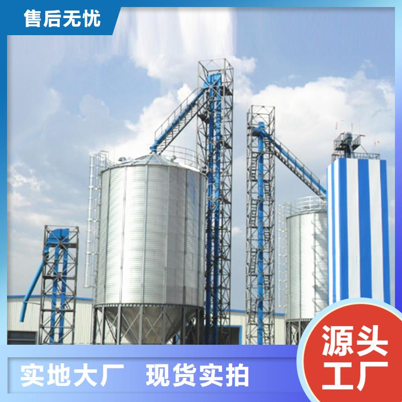 粮食仓储设备销售厂家