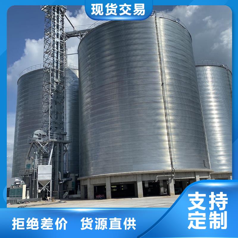 玉米立筒仓_玉米立筒仓厂家
