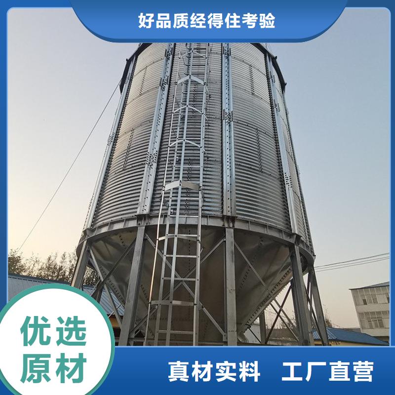 装配式粮食平底仓发货快速