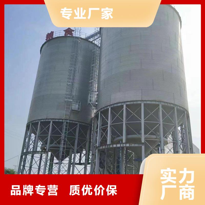 粮食仓储设施制造