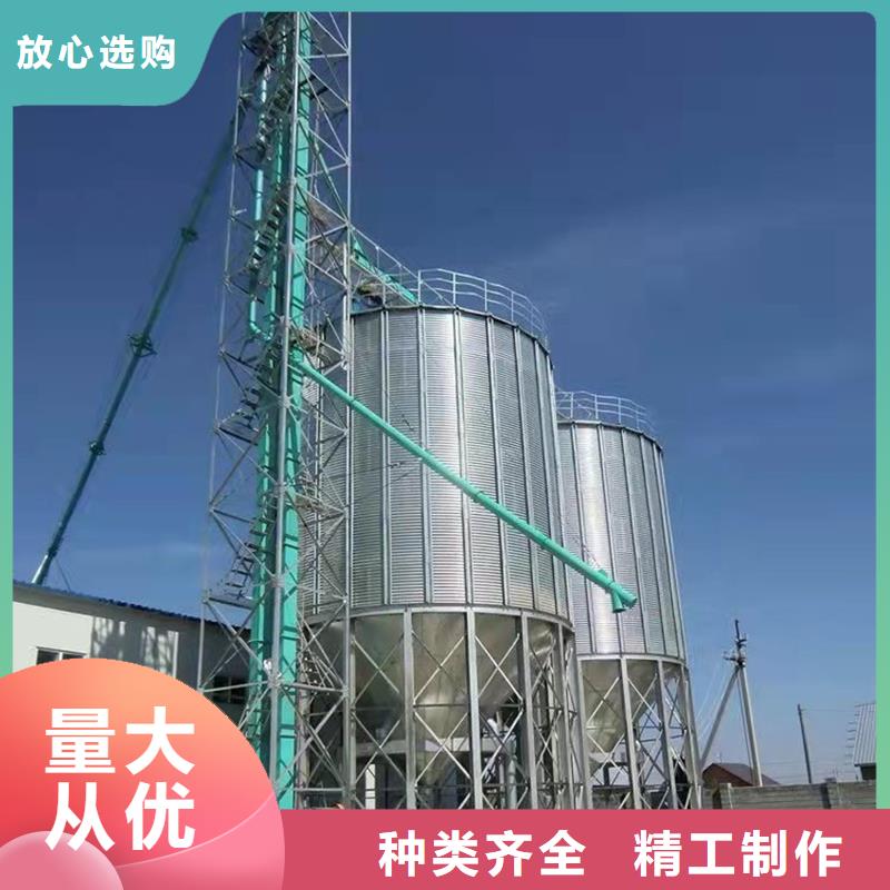 鍍鋅裝配式鋼板倉廠家聯系方式鍍鋅裝配式鋼板倉廠家