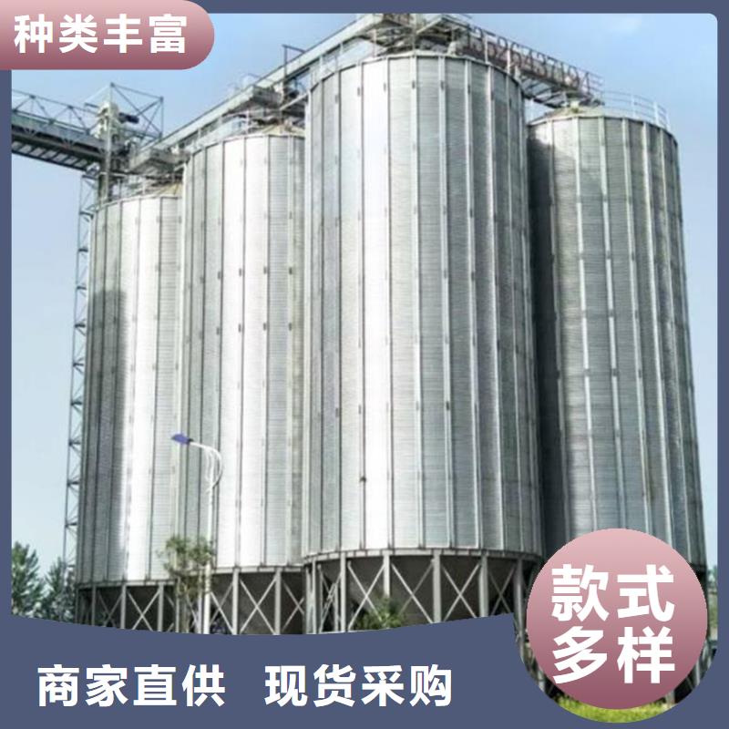 選購玉米裝配式鋼板倉-現貨充足有保障